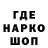ГЕРОИН VHQ Arlo Hicks