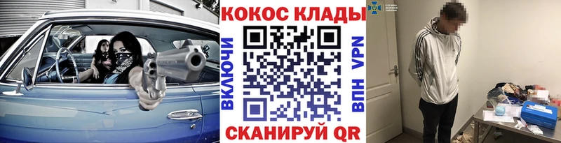 КОКАИН VHQ  Радужный 