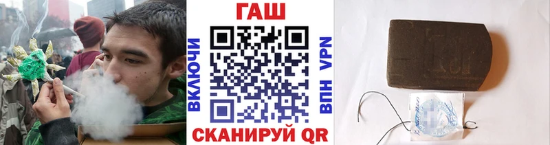 ГАШИШ 40% ТГК  Радужный 