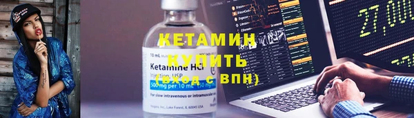 меф VHQ Армянск
