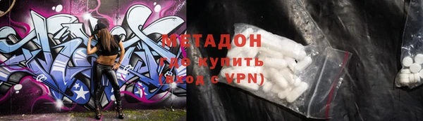 mix Аркадак