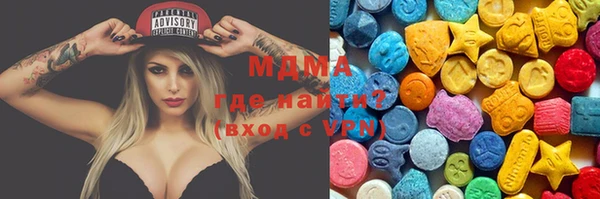 mix Аркадак