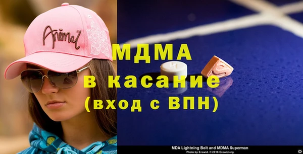 mix Аркадак