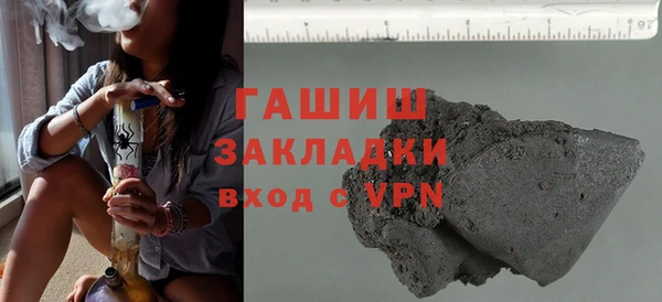 mix Аркадак