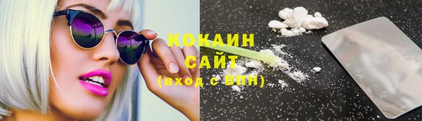 mix Аркадак