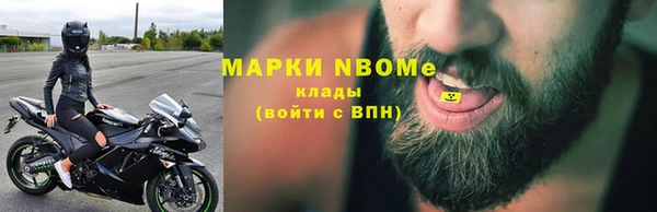 mix Аркадак