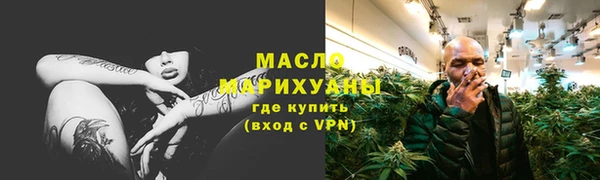mix Аркадак