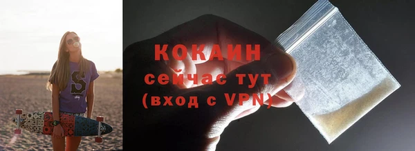 мяу мяу мука Няндома