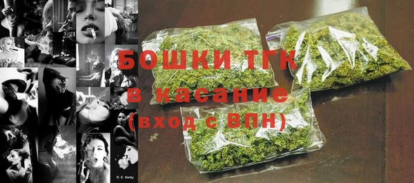 mix Аркадак