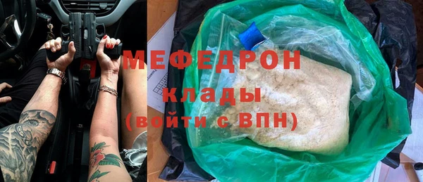 наркотики Нягань