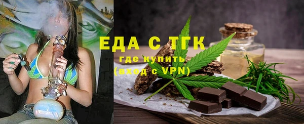 mix Аркадак