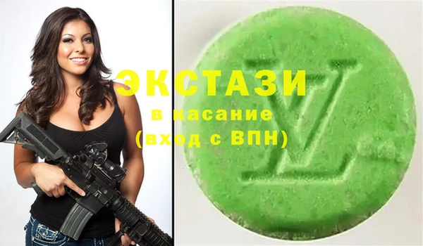 mix Аркадак