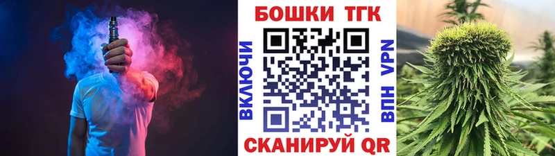 Бошки марихуана семена  hydra ссылка  Радужный 